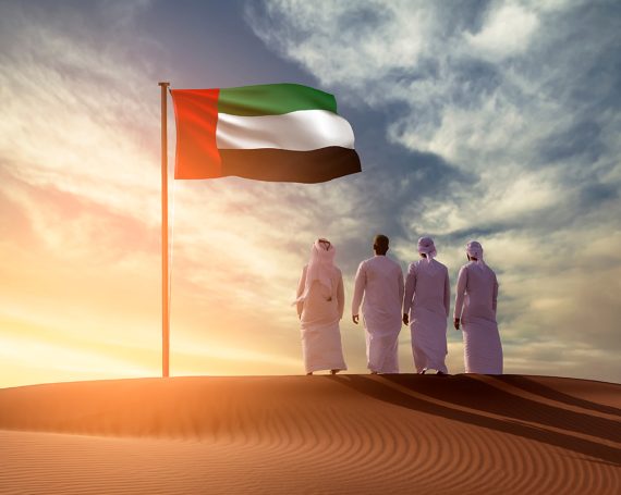 United Arab Emirates